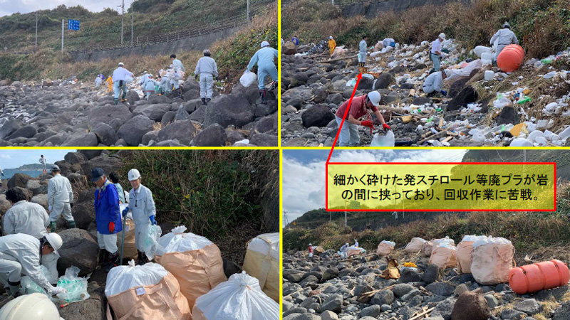【湯梨浜町】海岸清掃で集まった漂着ゴミ